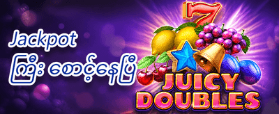 Slot ဂိမ်းများအတွက် အခမဲ့လည်ပတ်မှု ၂၀၀ promotion